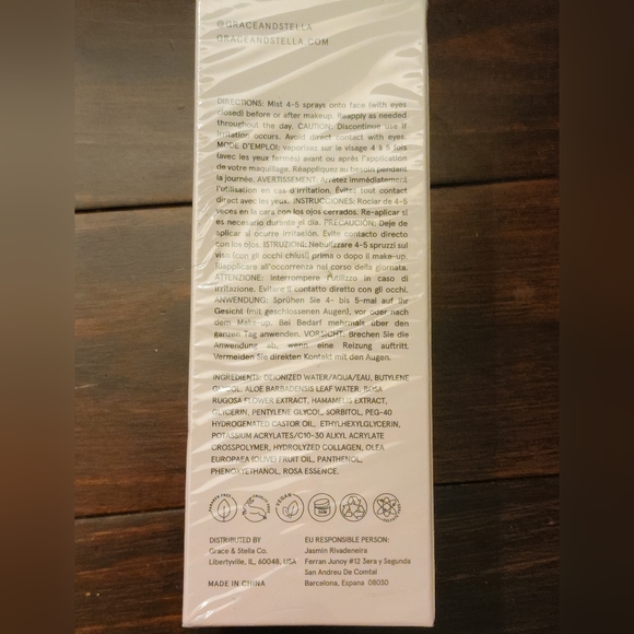 New/Unopened - Stella and Rose - Rose Spray - Picture 2 of 2